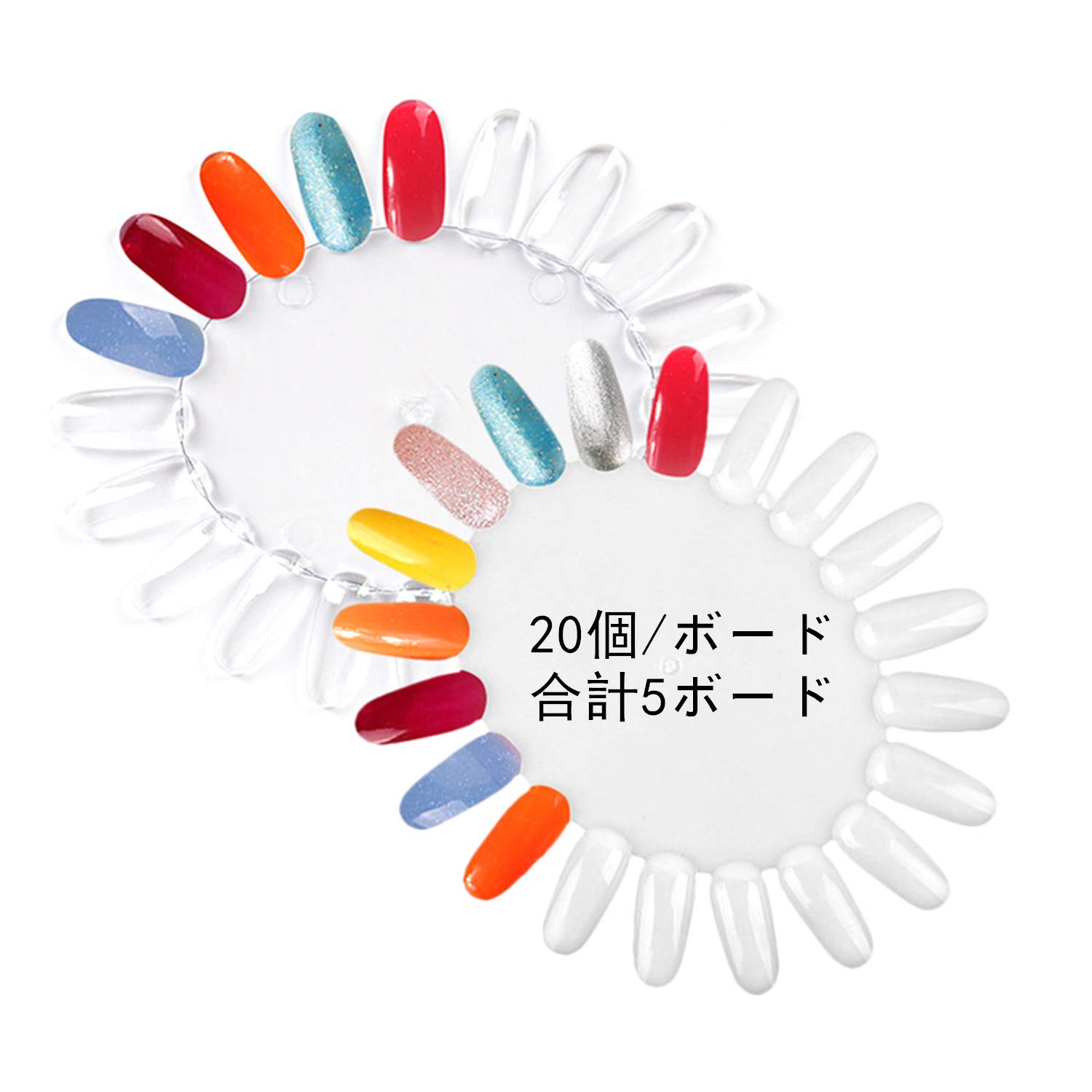 Amazon.co.jp: 200枚 ネイル カラーチャート スティック フェイク